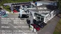 Mazda 3 5HB 2.5L e-SKYACTIV G 140ps 6MT Exclusive-line