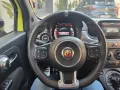 Abarth 595 1.4 Turbo T-Jet 160 CV 70° Anniversar