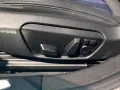 BMW 218i Gran Coupé M SPORT /Memory/HeadUp/HarmKard
