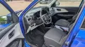 Suzuki Swift 1.2 Dualjet Hybrid 61 kW Comfort+