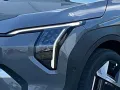Kia EV3 Earth 81,4 kWh P3-P7 Business Upgrade Drive 