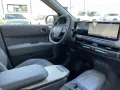 Kia EV3 Earth 81,4 kWh P3-P7 Business Upgrade Drive 