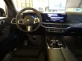 BMW X7 xDrive40d M Sportpaket