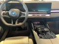 BMW 550e xDrive Limousine M Sport Driv.Assist.Prof