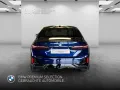 BMW 550e xDrive Limousine M Sport Driv.Assist.Prof