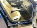 BMW 550e xDrive Limousine M Sport Driv.Assist.Prof