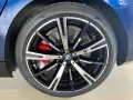 BMW 550e xDrive Limousine M Sport Driv.Assist.Prof