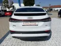Audi Q4 Sportback e-tron 45 S-Line quattro (MatrixLED