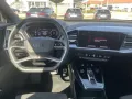Audi Q4 Sportback e-tron 45 S-Line quattro (MatrixLED