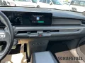 Kia EV9 AWD GT-Line 7-Sitzer Panoramadach