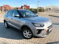 KGM Tivoli 1.5 T-GDI Lux Automatik Lux