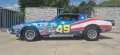 Pontiac Firebird Trans AM TurboV8