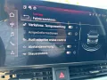 Audi A4 allroad 40 TDI quattro S tronic Matrix LED Ka