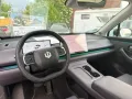 Leapmotor C10 Design ProMax Hybrid Reev 945 Km Reichweite