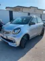 Smart ForFour 90 0.9 Turbo twinamic Prime