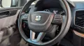 Seat ALHAMBRA 1.4 TSI*7-Sitze*PDC*