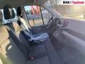 MAN TGE 3.140 DOKA+PRITSCHE+L2+AHK+7-SITZE+KLIMA LED