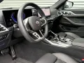 ALPINA D4 S Alpina G20-D xDrive+BMW GARANTIE+WINTERRÄDE