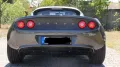 Lotus Elise 1.6 Club Racer Club Racer