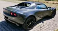 Lotus Elise 1.6 Club Racer Club Racer