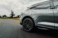 Aston Martin DBX 707