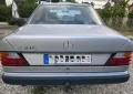 Mercedes-Benz E 230