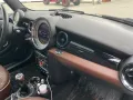 MINI außergewöhnliche Farbkombination, Schaltgetriebe