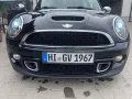 MINI außergewöhnliche Farbkombination, Schaltgetriebe