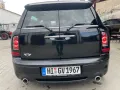 MINI außergewöhnliche Farbkombination, Schaltgetriebe