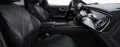 Maybach S 580 Delivery 09/26 - NIGHT SERIES - BLACK 