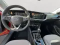 Opel Mokka Elegance SHZ LHZ TWW KEYLESS KAMERA Digita