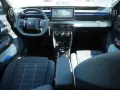 Citroën ë-C3 113 Plus KLIMA PDC LED SCHEINWERFER