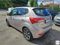 Hyundai HYUNDAI - iX20 - 1.6 MPI APP MODE