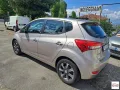 Hyundai HYUNDAI - iX20 - 1.6 MPI APP MODE
