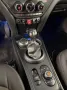 MINI Countryman 1.5 One Countryman 