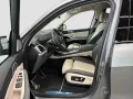 BMW X7 M60i xDrive