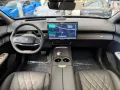 Changan Deepal S07-80kWh-Pano/Leder-360°-AHK-20