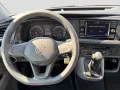 Volkswagen T6.1 Kombi