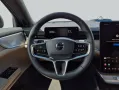 Volvo ES90 Single Motor RWD Ultra  STDH*PANO*360°VIEW