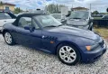 BMW Bmw Z3 1.9 16V cat Roadster