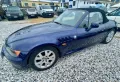BMW Bmw Z3 1.9 16V cat Roadster