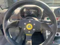 Lotus Exige Cup 260