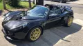 Lotus Exige Cup 260