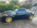Lotus Exige Cup 260