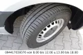 MAN TGE 3.140 L3H3 2.0 TDI Klima,RFK, Laderaumverkle