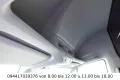 MAN TGE 3.140 L3H3 2.0 TDI Klima,RFK, Laderaumverkle