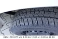 MAN TGE 3.140 L3H3 2.0 TDI Klima,RFK, Laderaumverkle