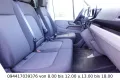 MAN TGE 3.140 L3H3 2.0 TDI Klima,RFK, Laderaumverkle