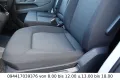 MAN TGE 3.140 L3H3 2.0 TDI Klima,RFK, Laderaumverkle