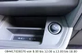 MAN TGE 3.140 L3H3 2.0 TDI Klima,RFK, Laderaumverkle